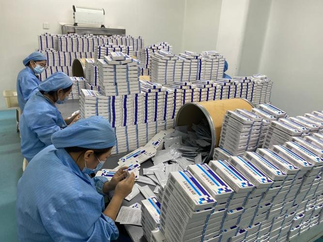 南京靶向药物正规回收全流程拆解：闲置抗癌药变现的正确姿势与避坑指南