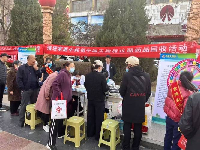 南京揭秘全国收药网官网电话是多少_靶向药回收平台真实联系方式全解析