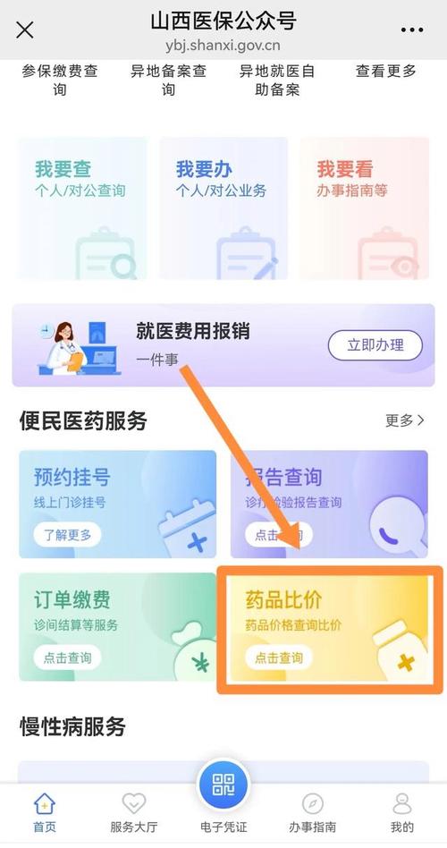 南京手把手揭秘肿瘤药回收价格查询的隐藏门道，建议收藏