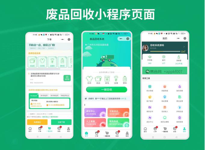 南京揭秘抗癌药回收回收方法是什么？手把手教你正确处理闲置药品